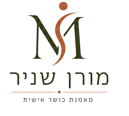 מורן שניר, מאמנת כושר אישית